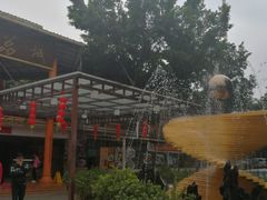 -荔城生鲜盛宴(番禺旗舰店)