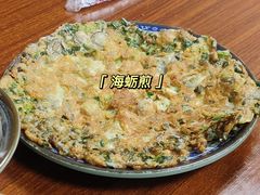-福州人铭小吃