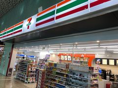 门面-7-ELEVEn(深圳宝安机场近14登机口)