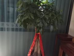 -清和浴