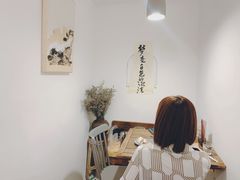 用餐区-野路甜点铺(松柏路店)