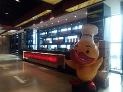 大堂-阿庄新豫菜(航海东路店)