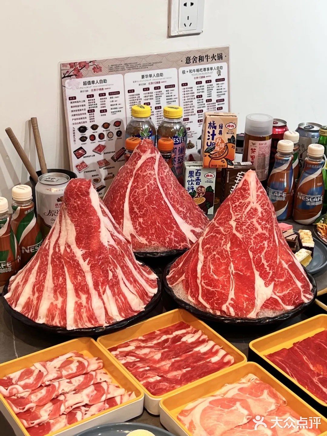 你敢信？和牛火锅还能这样畅吃？ 