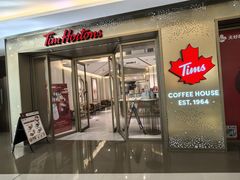 -Tims天好咖啡·贝果(东方广场店)