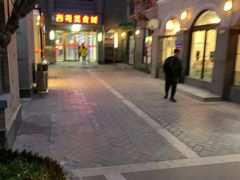 -龙湖星悦荟(颐和店)