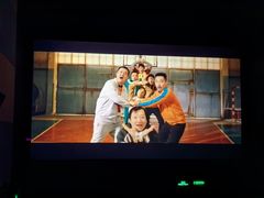 -保利国际影城(中环店)