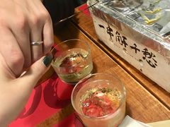 -很久以前羊肉串(打浦路店)