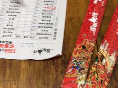-冒椒火辣(奎星楼街店)