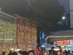-小煵记·打边炉(西丽文光店)