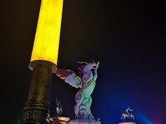 -中国马镇舞马世界主题乐园