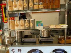 -芝麻糊世家(西华店)