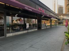 门面-太兴餐厅(小径湾店)