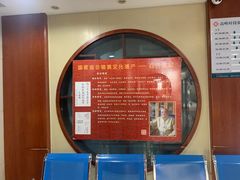 -上海交通大学医学院附属第九人民医院黄浦分院(中医门诊部)