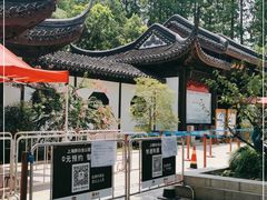 -上海醉白池公园