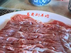 -总参北京涮羊肉