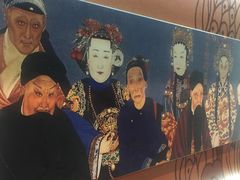 -梅园