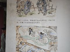 -靖西鹅泉风景区