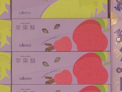 -GANSO元祖食品(双井店)