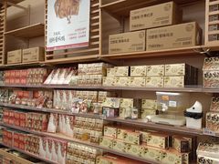 -茶颜悦色(嘉顿一楼吉时赏味游园会店)