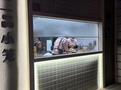 -一品小笼(金融街店)