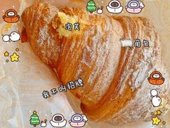 -OUR Bakery(三里屯太古里店)