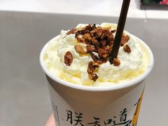 -茶颜悦色(岳麓山顶店)