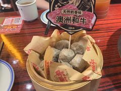 和牛牛肉丸-沙胆彪炭炉牛杂煲(上海日月光广场店)