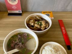 -有章牛杂(石厦店)