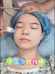 -南京康美美容医院·旗舰店