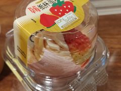 -迦南·甜品蛋糕(传媒店)