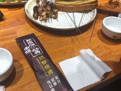-东北小板凳地摊烧烤(泰来街店)