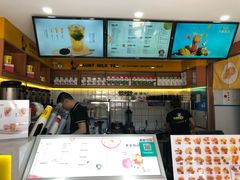 -张阿姨奶茶(湖西路店)
