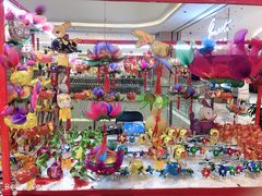 -APM Monaco(金鹰世界店)