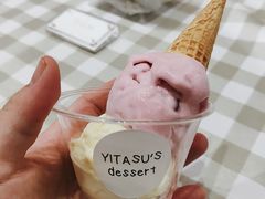 -YITASU甜品(子安路店)