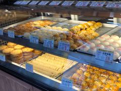 -赞记龙凤礼饼(广州市二宫向群宾馆店)