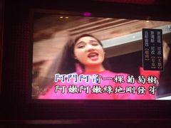 -纯K(打浦桥店)