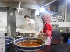 -兰州马子禄牛肉面(文景公园店)