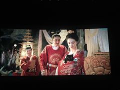 -嘉华国际影城(上海南路店)