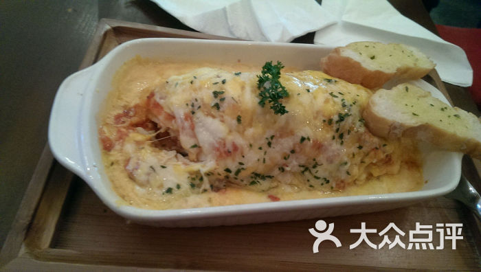 四重芝士千层面