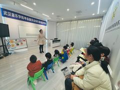 -武汉音乐学院徐东基地