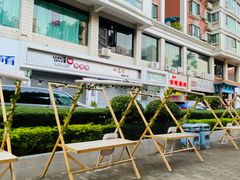 -椿风·养身茶饮(吉大店)
