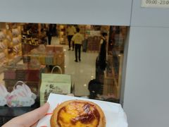 -钜记手信(新马路旗舰店)