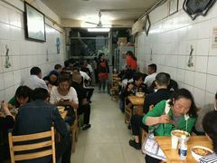 -蒋六十八梯眼镜面(渝中店)