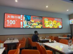 -粤皇茶餐厅(三元里店)