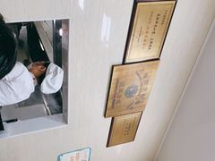 -万寿斋(山阴路店)