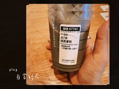 -星巴克(天津大悦城第二店)