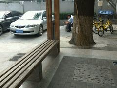 -北京大学第一医院(西城厂桥院区)