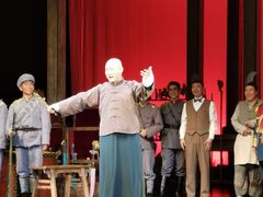 -北京喜剧院