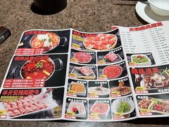 -火吧PTV聚会餐厅(10号店)