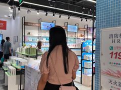 -三福(骡马市步行街店)